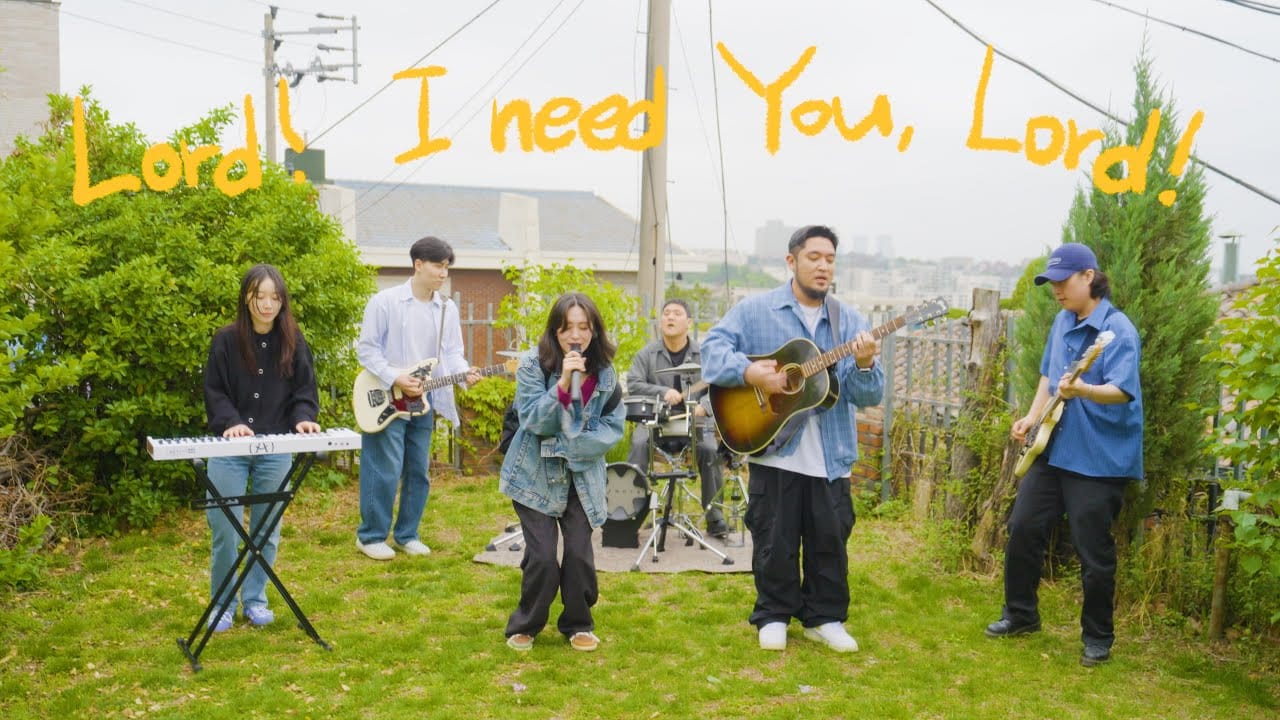 히스플랜 (HISPLAN) - Need You, Lord!