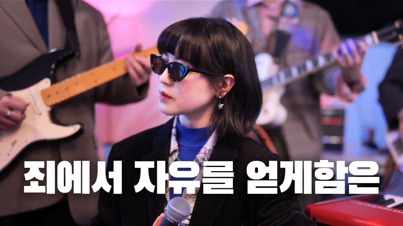 히스플랜 (HISPLAN) - 죄에서 자유를 얻게함은 Post image