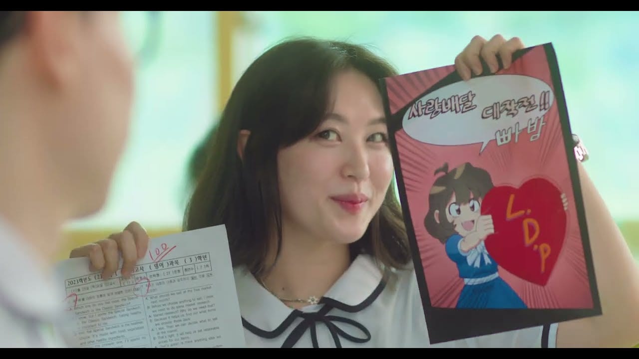 히스플랜 (HISPLAN) - L.D.P. (Love Delivery Project) Post image