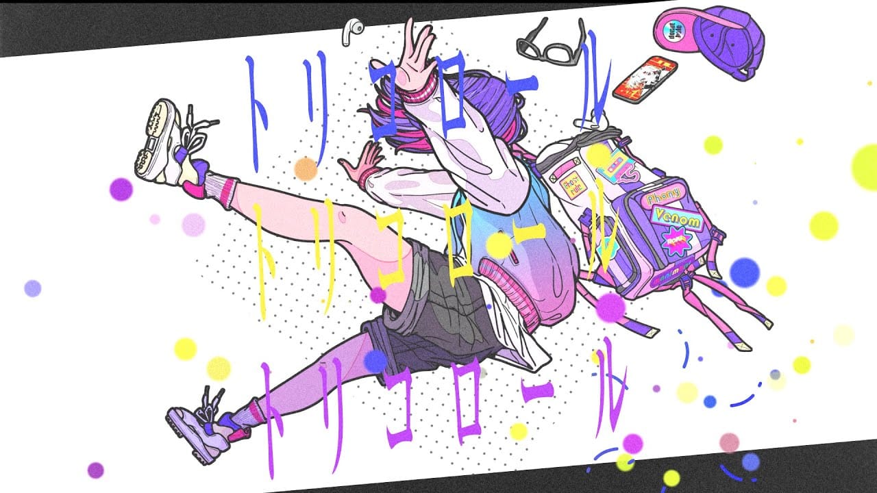 kz-livetune - トリコルール(트리코 규칙) Post image
