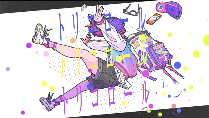 kz-livetune - トリコルール(트리코 규칙) Feature image